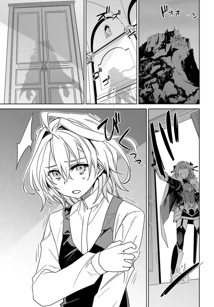 Fate/Apocrypha Chapter 13 19